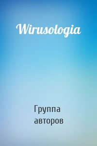 Wirusologia