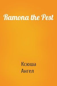 Ramona the Pest