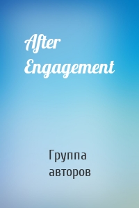 After Engagement
