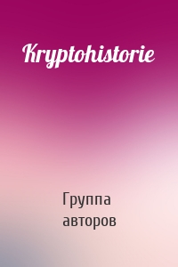 Kryptohistorie