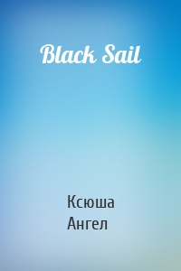 Black Sail