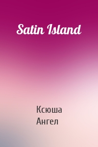 Satin Island