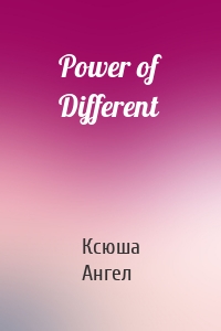 Power of Different