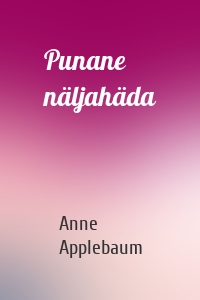 Punane näljahäda