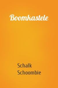 Boomkastele