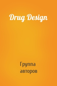 Drug Design