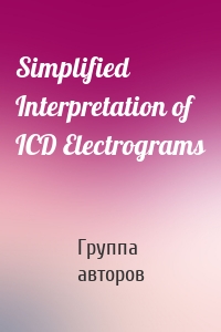 Simplified Interpretation of ICD Electrograms