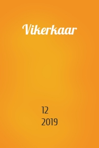 Vikerkaar
