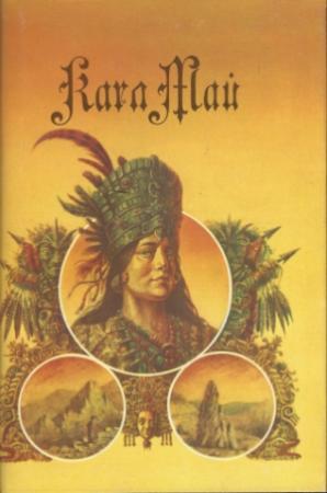 Обложка книги «Том 10. Завещание Инки» — Карл Май