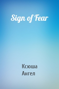 Sign of Fear