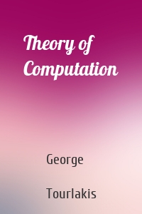 Theory of Computation