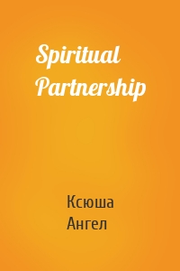 Spiritual Partnership