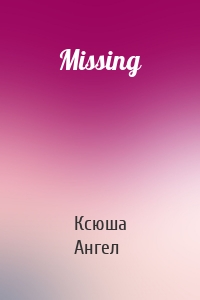 Missing