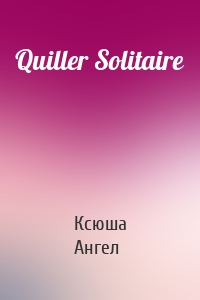 Quiller Solitaire