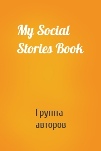 My Social Stories Book