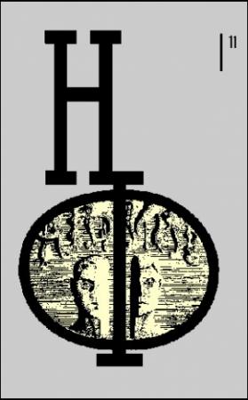 Обложка книги «НФ: Альманах научной фантастики. Выпуск 11» — Кир Булычев, Александр Горбовский, Илья Варшавский, Яков Перельман, Георгий Шах, Дмитрий Биленкин, Всеволод Ревич, Роман Подольный, Сергей Жемайтис, Петр Попогребский, Александр Родных