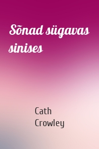 Sõnad sügavas sinises