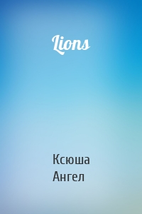 Lions