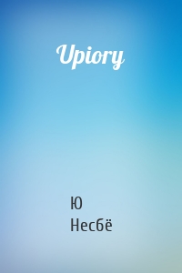 Upiory