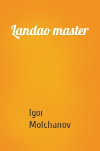 Landao master