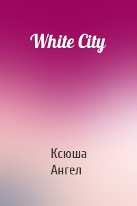 White City