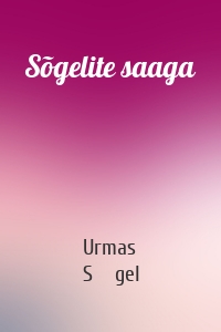 Sõgelite saaga