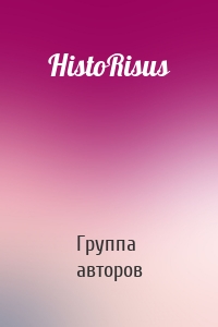 HistoRisus