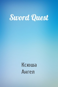 Sword Quest