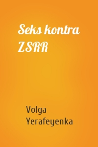 Seks kontra ZSRR