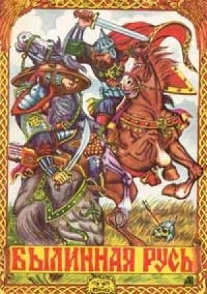 Обложка книги «Право на жизнь» — Дмитрий Коростелев