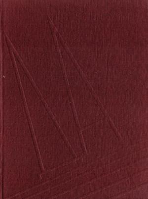Обложка книги «ДА» — Сергей Спасский