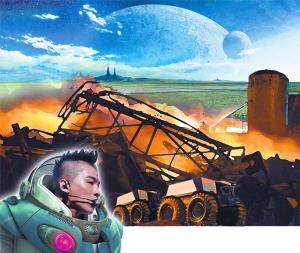 Обложка книги «Законник» — Михаил Тырин