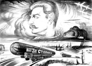Обложка книги «Газета Завтра 820 (32 2009)» — Газета Завтра