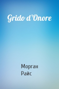 Grido d’Onore