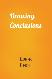 Drawing Conclusions