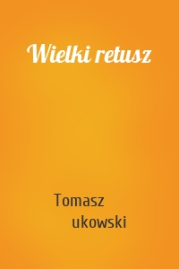 Wielki retusz