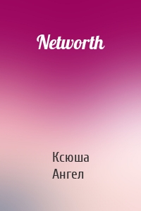 Networth