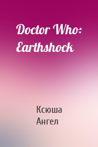 Doctor Who: Earthshock