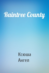 Raintree County