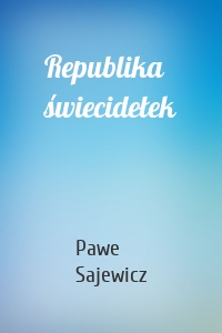 Republika świecidełek