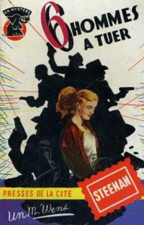 Обложка книги «Из дома никому не выходить» — Станислас-Андре Стееман