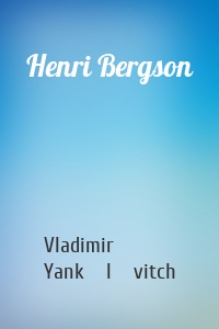 Henri Bergson