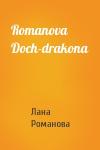 Лана Романова - Romanova Doch-drakona