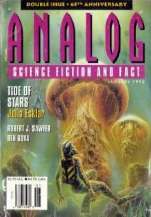 Обложка книги «Дети Хайнлайна» — Арлан Эндрюс