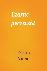 Czarne porzeczki