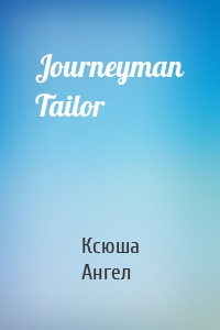Journeyman Tailor