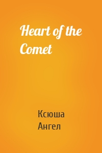 Heart of the Comet