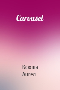 Carousel