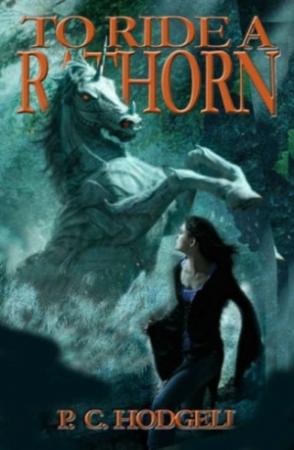 Обложка книги «Верхом на раторне» — Пэт Ходжилл