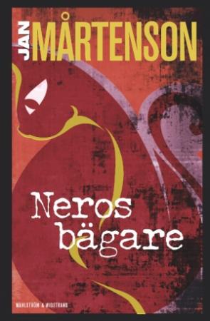 Обложка книги «Кубок Нерона» — Ян Мортенсон